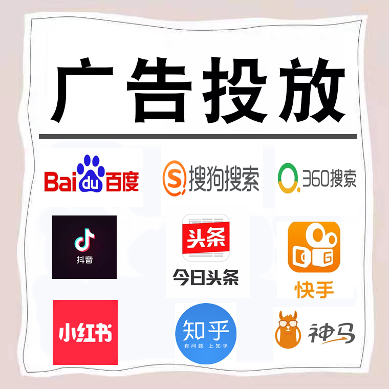 黄平卫浴今日头条高返点行发户